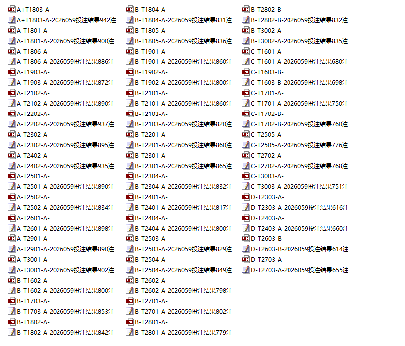 2026.3月10日网站动态