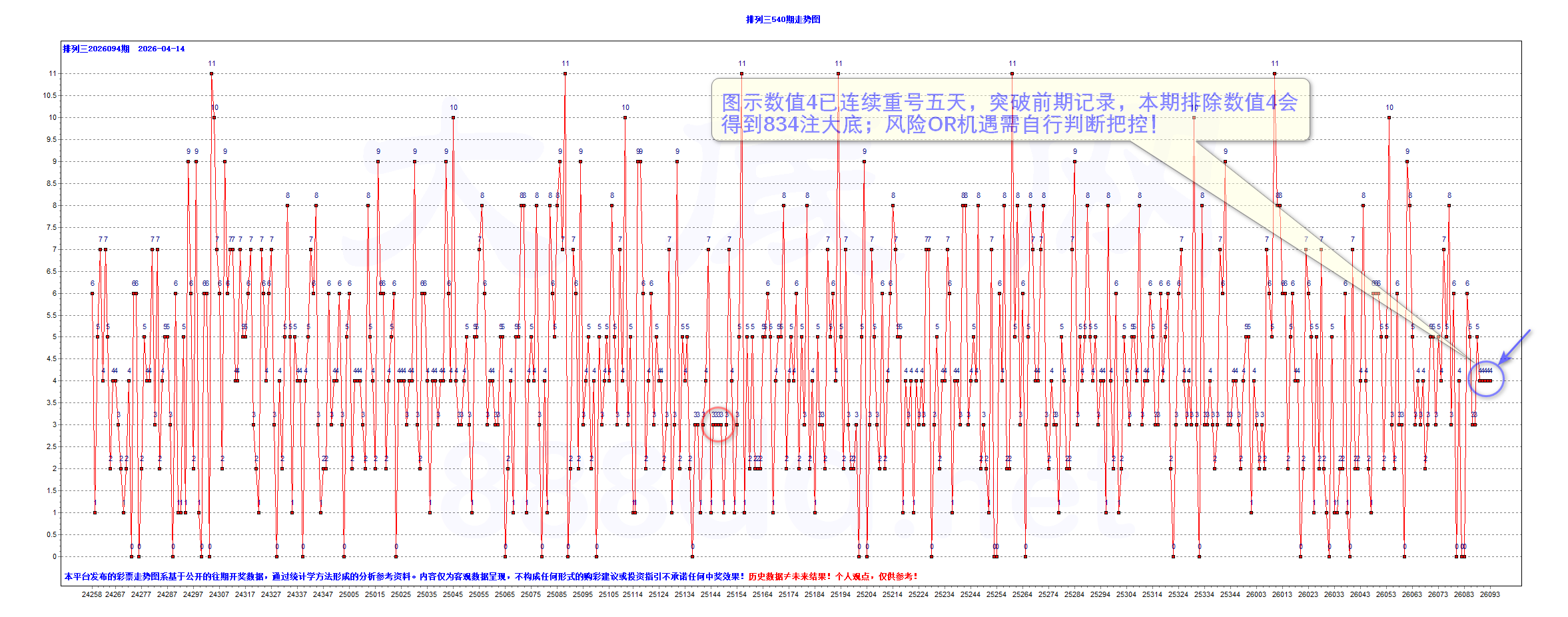 BZ-T2401-A-01图示.png