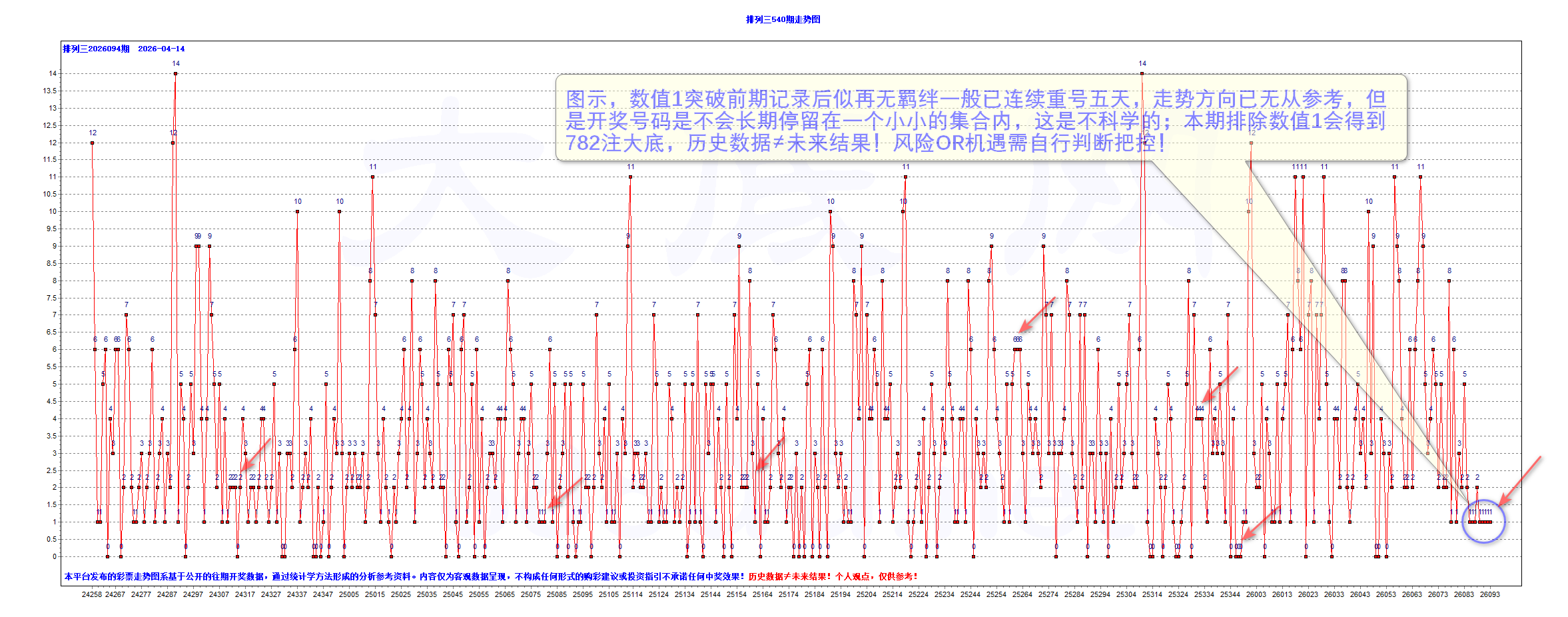BZ-T2801-A-01图示.png