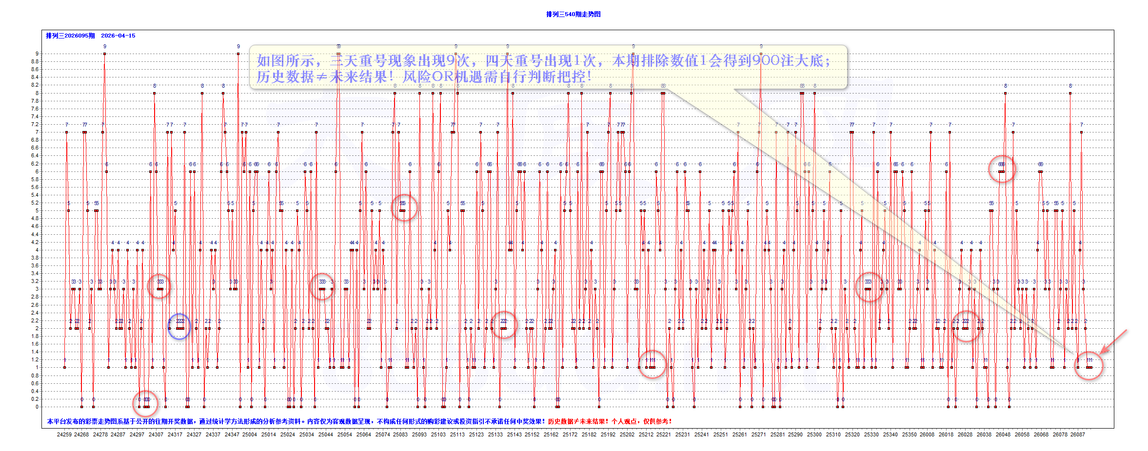 A-T1202-A-01图示.png