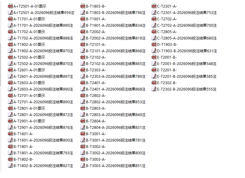 2026.4月16日网站动态