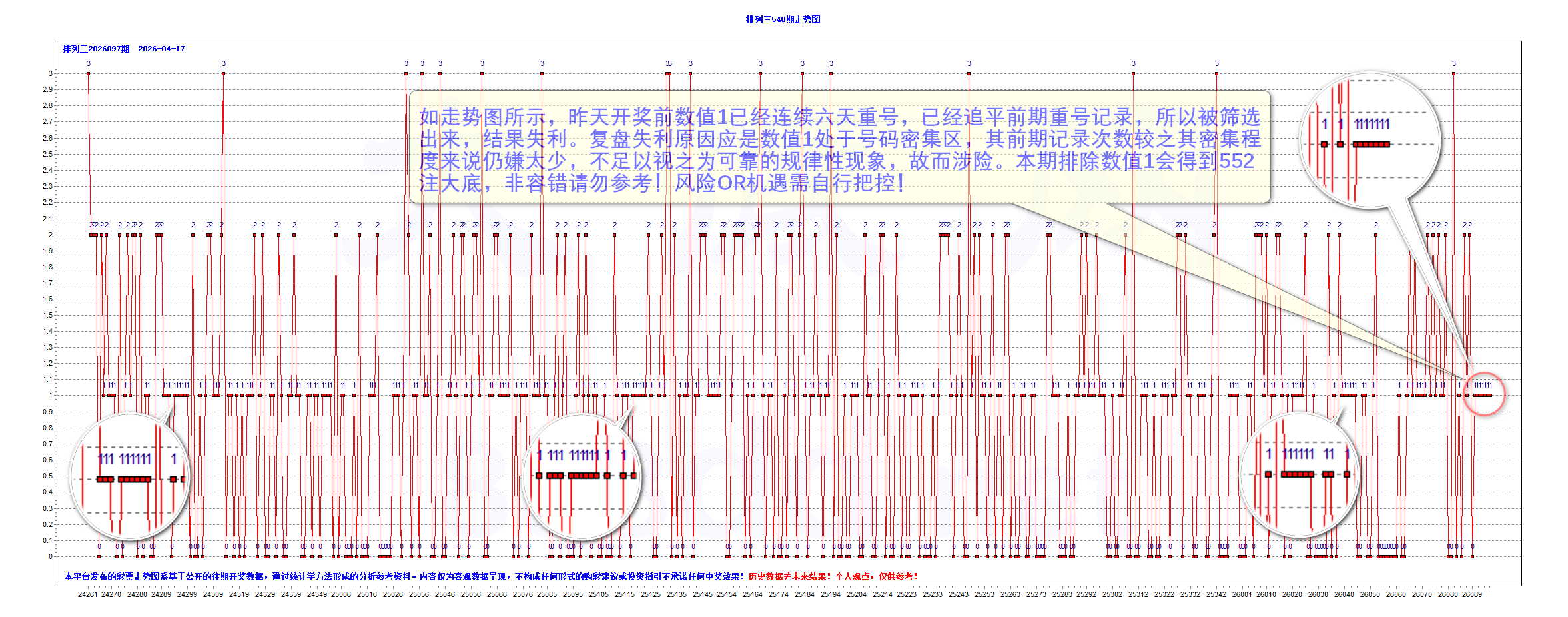 EZ-T2001-B-01图示.png