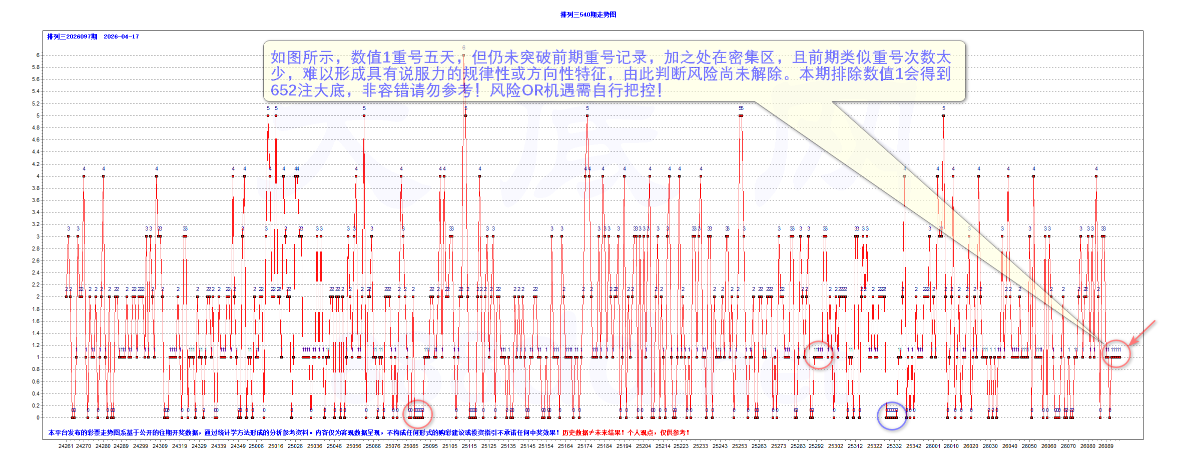 DZ-T2301-B-01图示.png