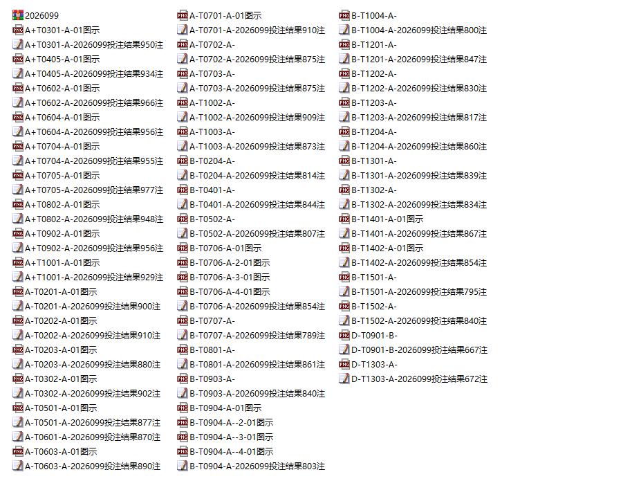 2026.4月19日网站动态