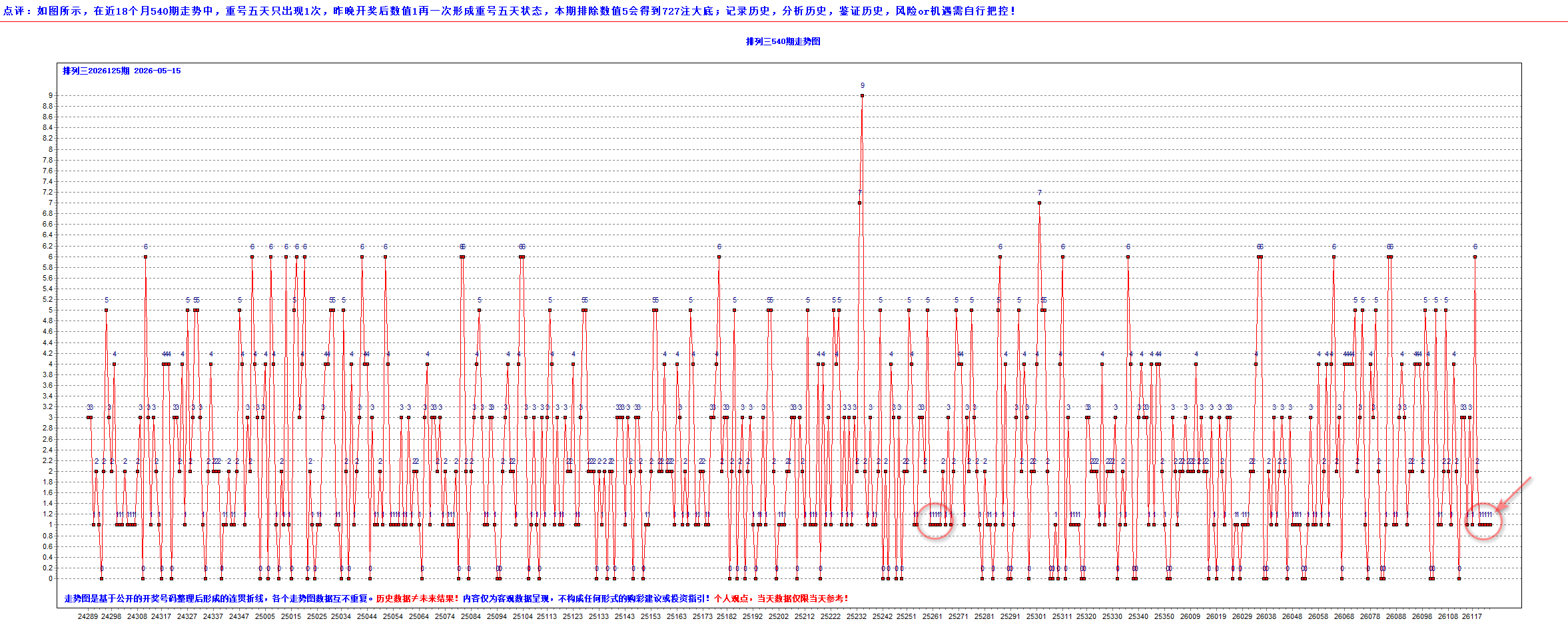 CZ-T1701-A-01图示.png