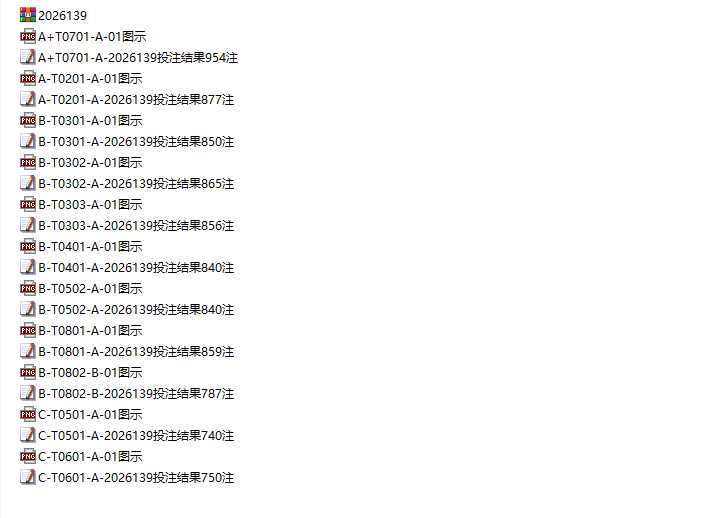 2026.5月29日网站动态