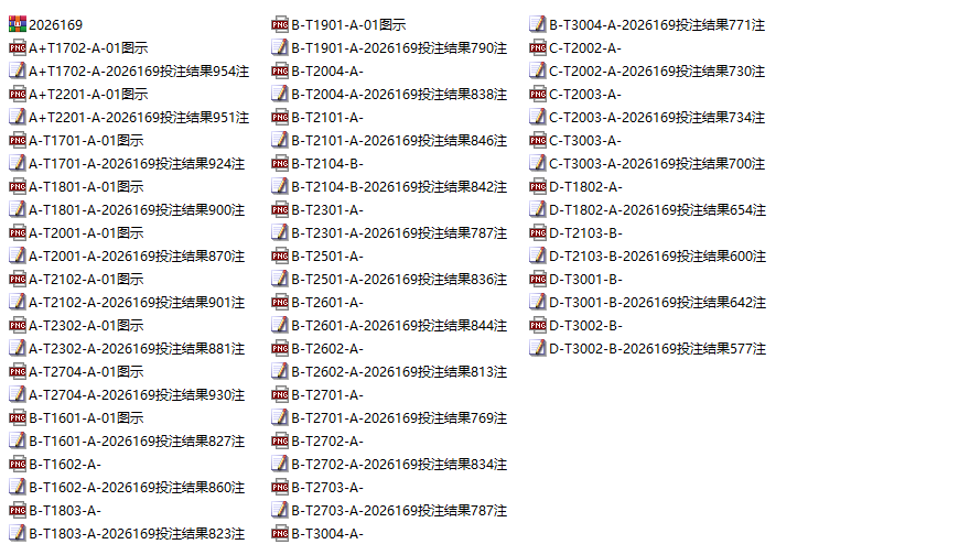 2026.6月28日网站动态