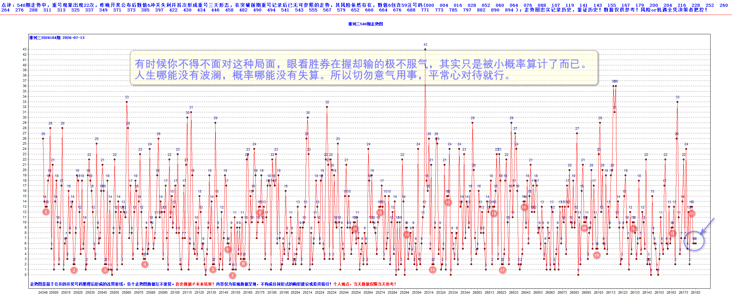 AZ+T1601-A-01图示.png