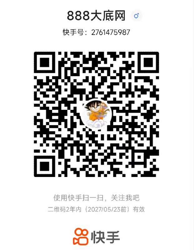 微信图片_20250523110609.png