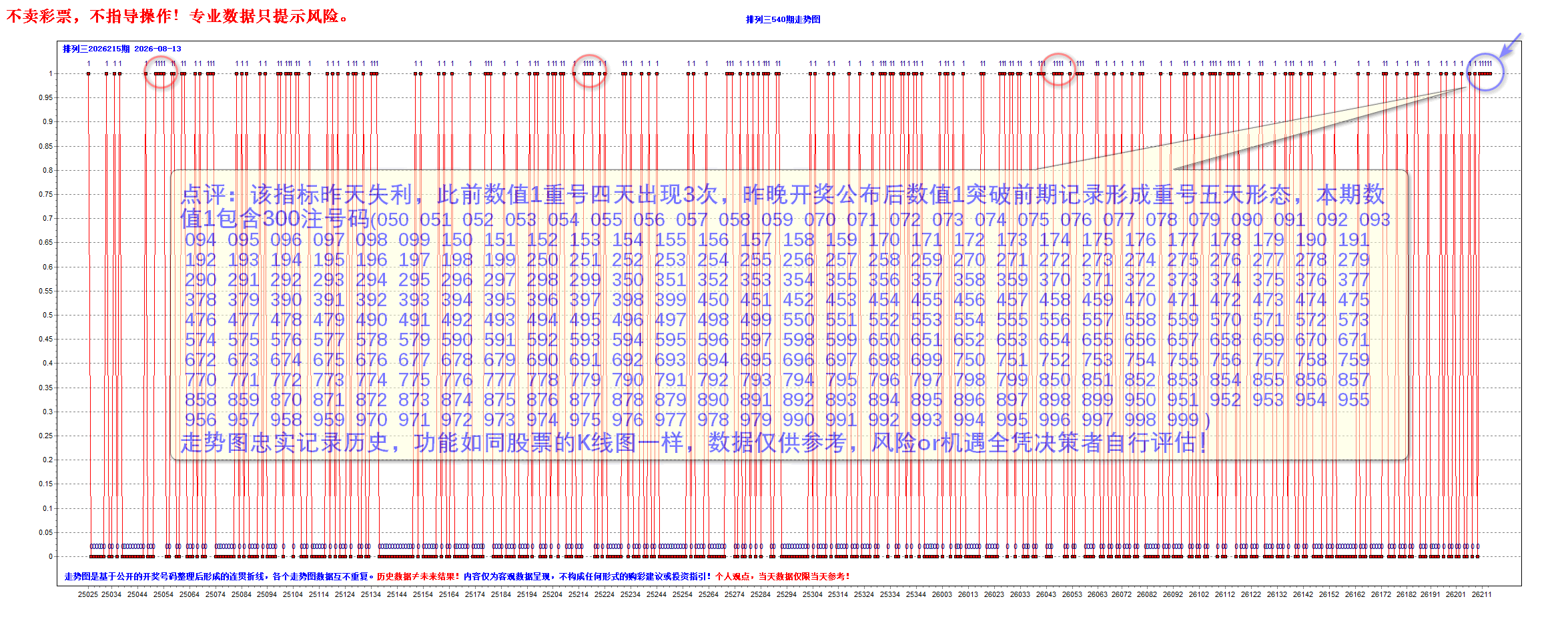 CZ-T1801-A-01图示.png