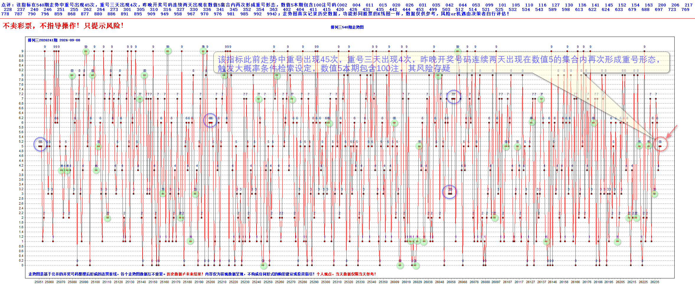 A-T1801-A-01图示.png
