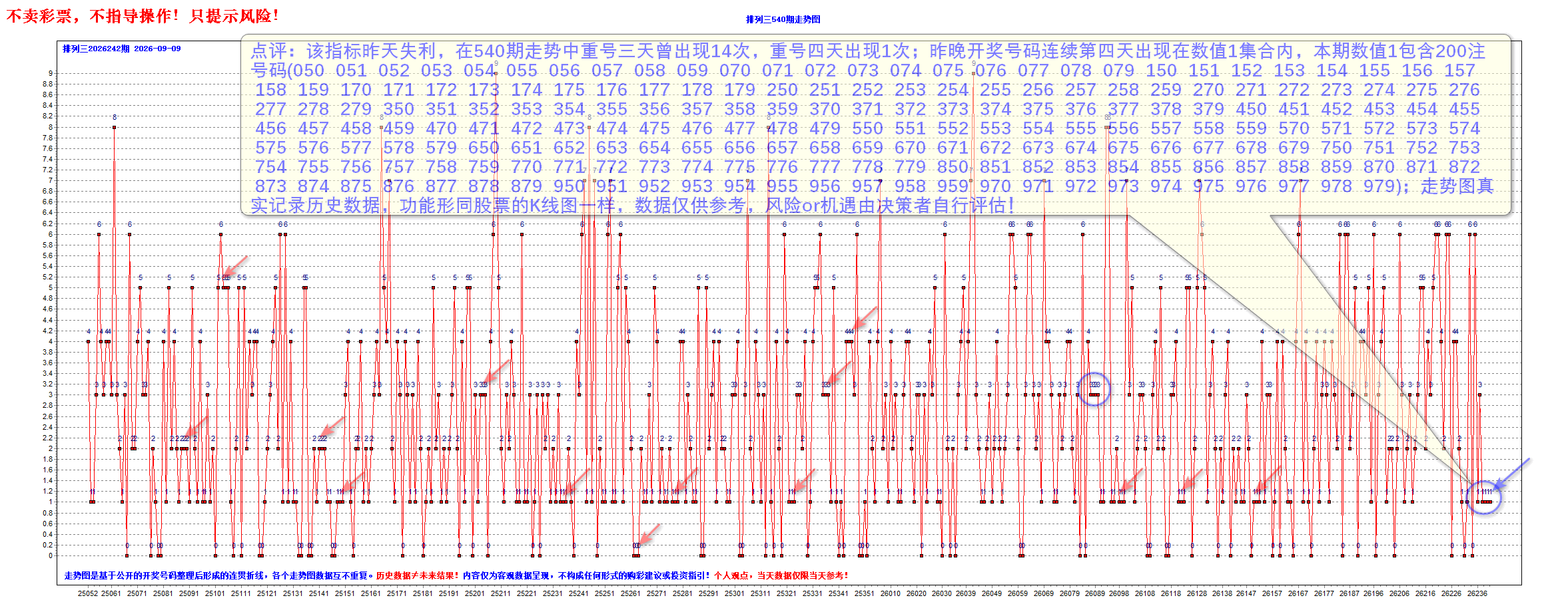 BZ-T2702-B-01图示.png