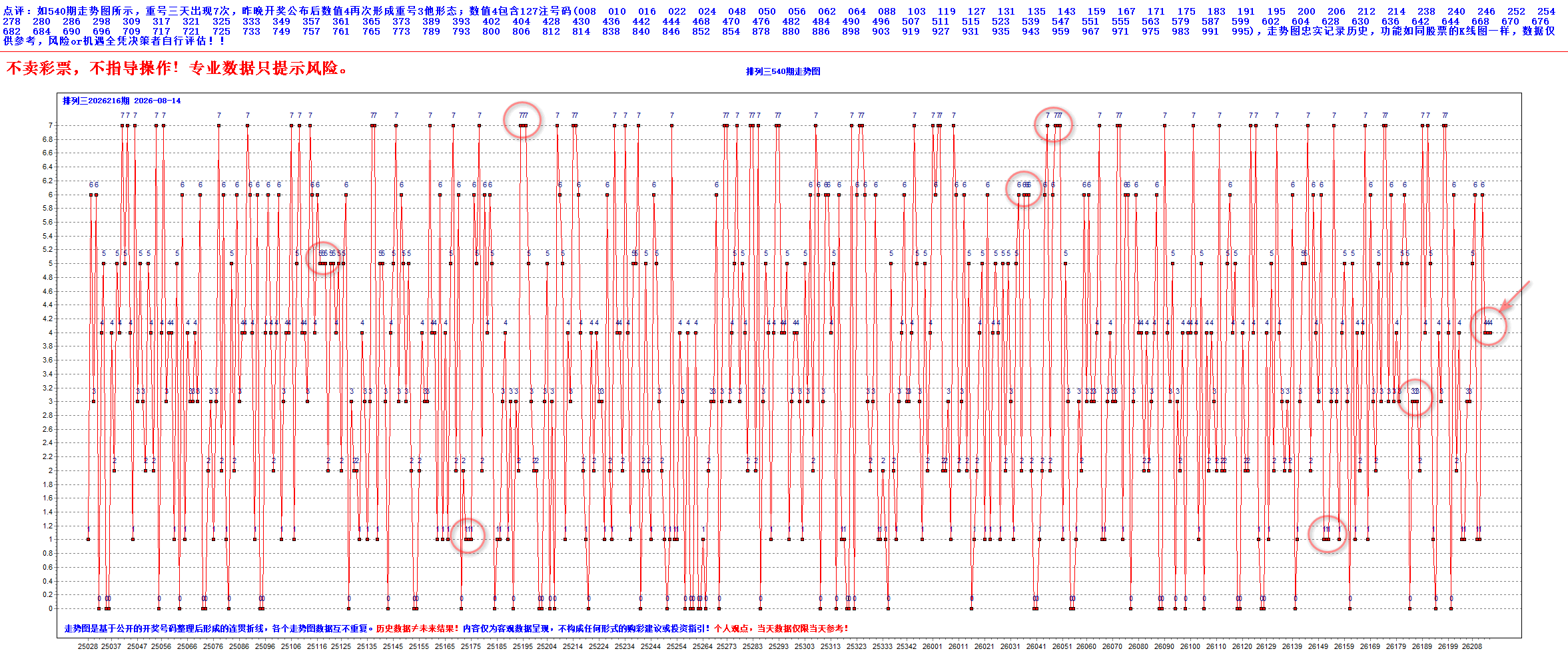 A-H1104-A-01图示.png