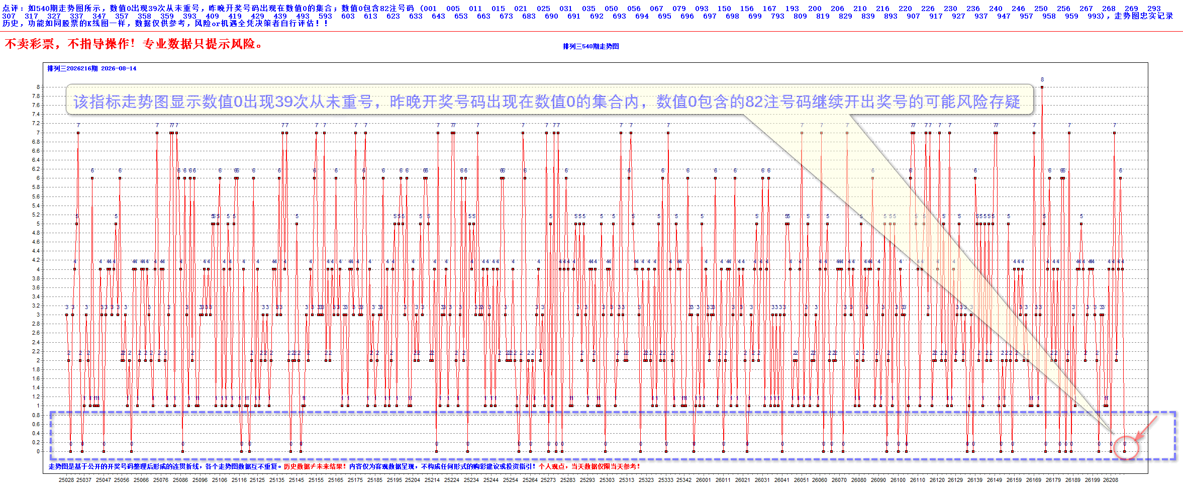 A-H1302-A-01图示.png