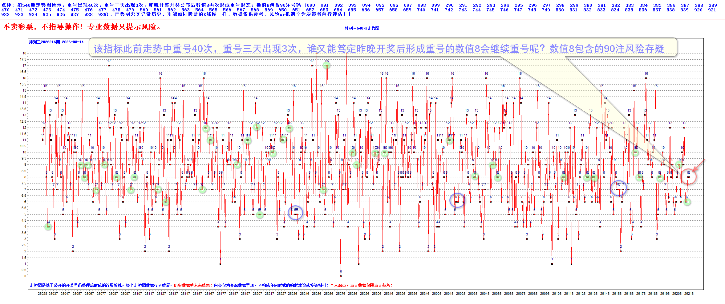 A-H1401-A-01图示.png